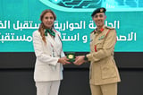 Plaque ceremony